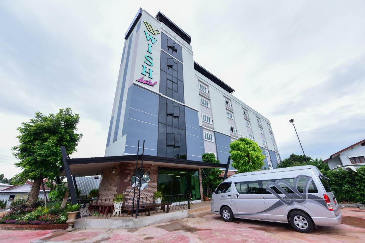 Wish Hotel Ubon Ubon Ratchathani Εξωτερικό φωτογραφία